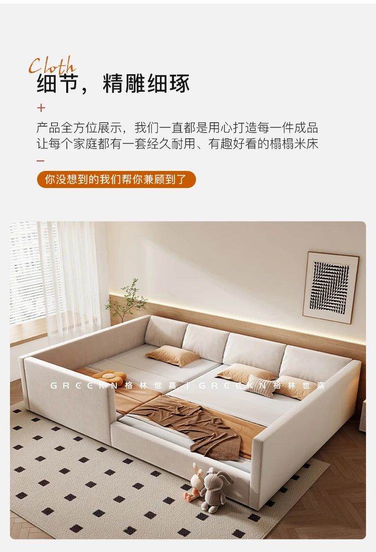 Bedroom Aesthetic Bed Modern Luxury Frame Rail Multifunctional Bed King Size Headboard Camarotes Para Dormitorio Furnitures