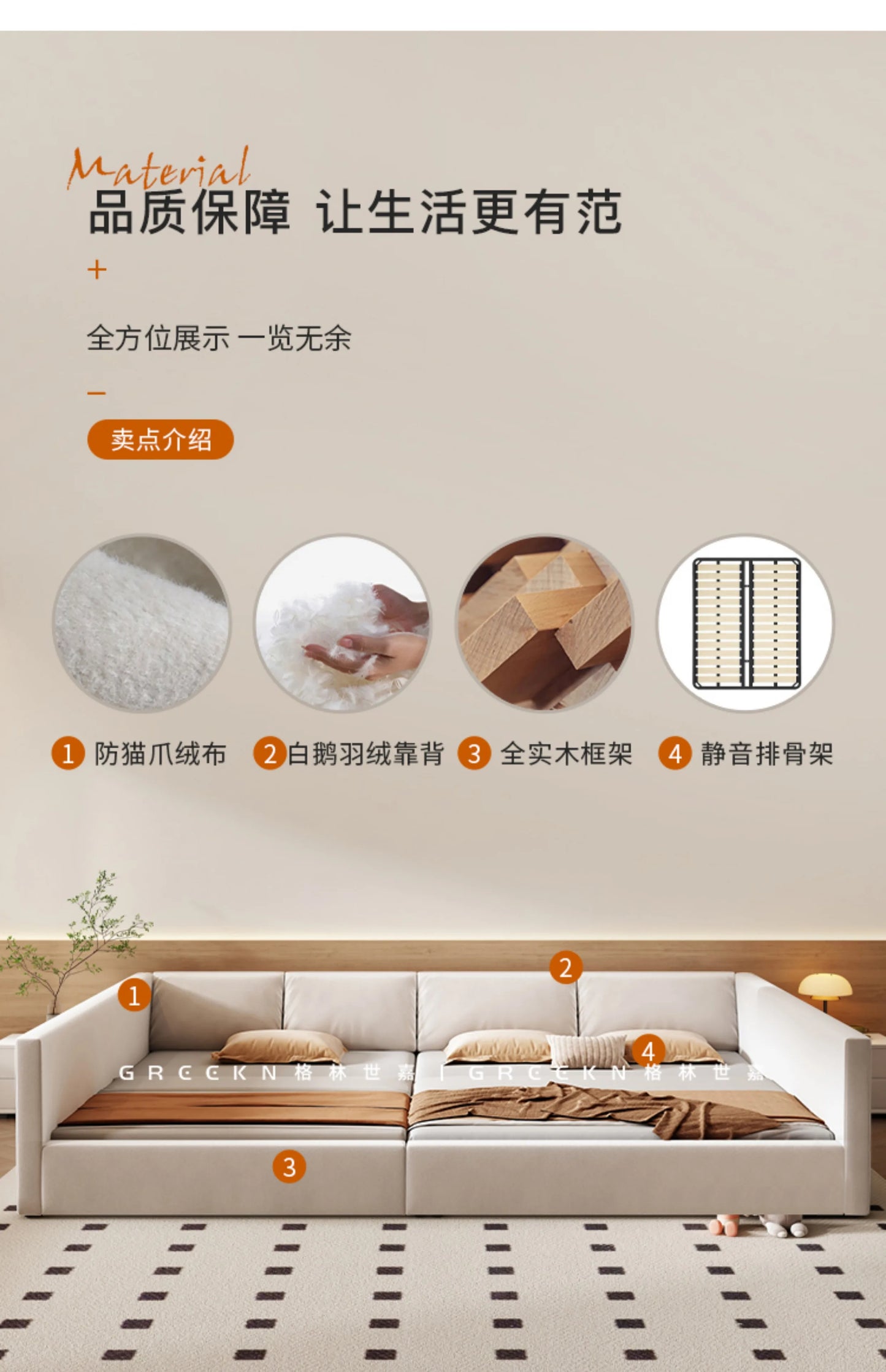 Bedroom Aesthetic Bed Modern Luxury Frame Rail Multifunctional Bed King Size Headboard Camarotes Para Dormitorio Furnitures