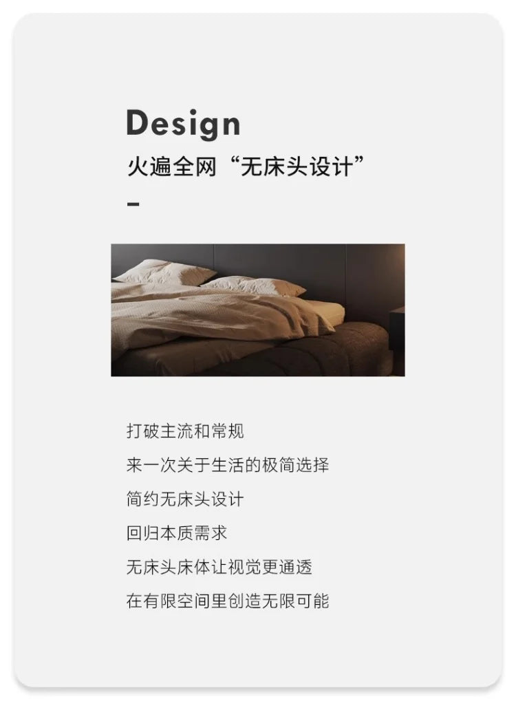 Frame High End Bed Aesthetics Tatami Minimalist Wedding Confortable Bed Master Bedroom Fashionable Design Muebles Furniture