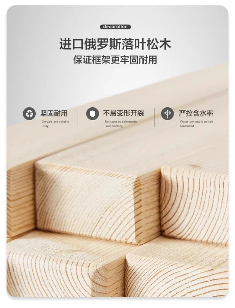 Frame High End Bed Aesthetics Tatami Minimalist Wedding Confortable Bed Master Bedroom Fashionable Design Muebles Furniture