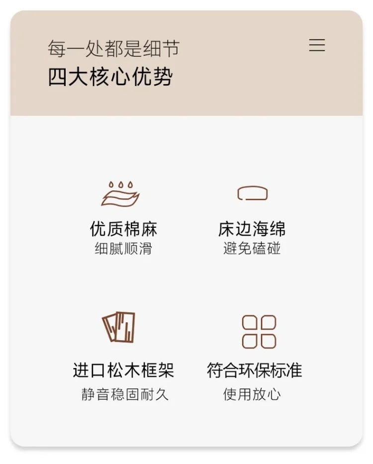 Frame High End Bed Aesthetics Tatami Minimalist Wedding Confortable Bed Master Bedroom Fashionable Design Muebles Furniture
