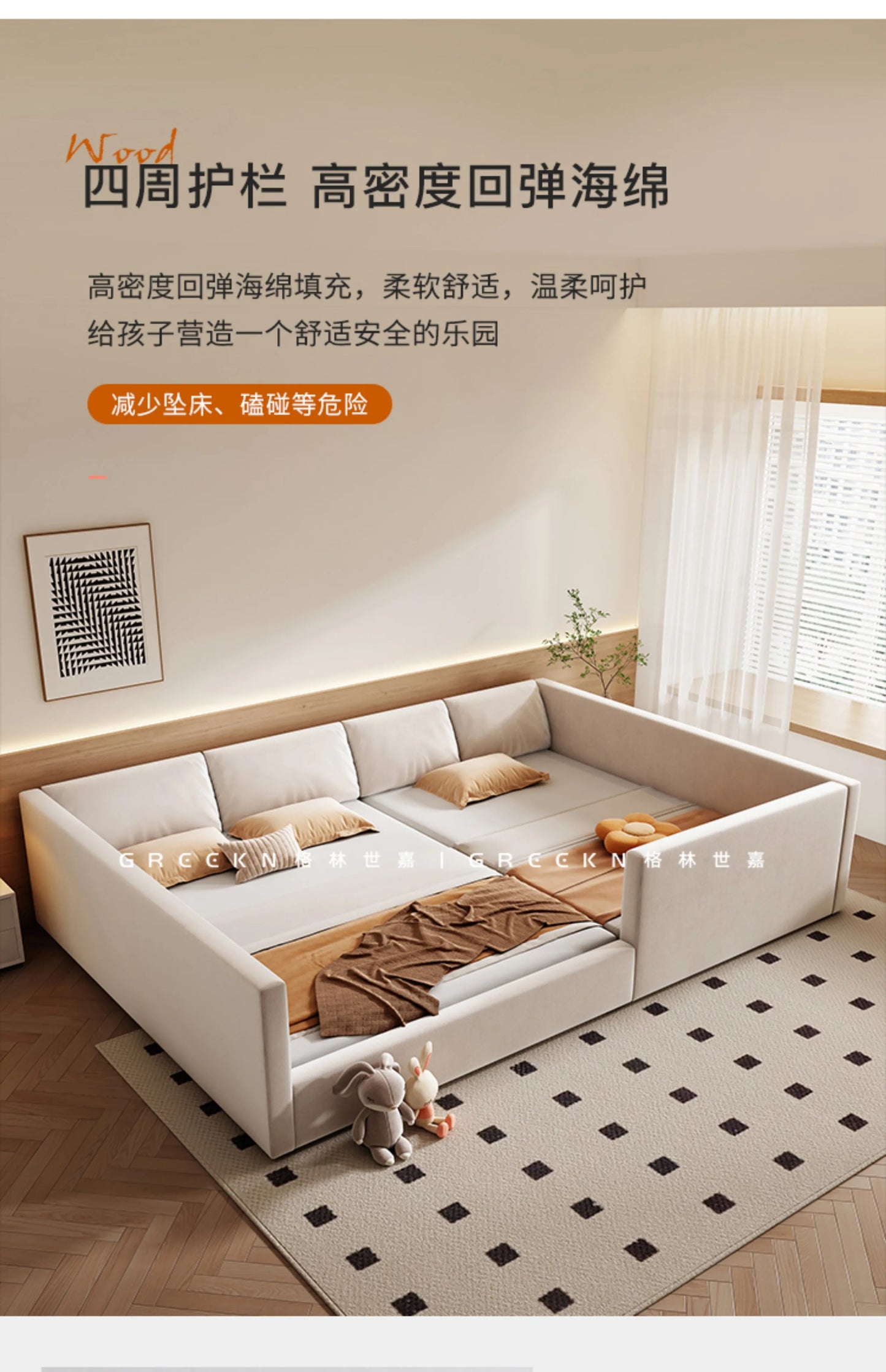 Bedroom Aesthetic Bed Modern Luxury Frame Rail Multifunctional Bed King Size Headboard Camarotes Para Dormitorio Furnitures