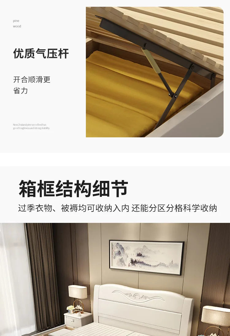 Bedroom Children Bed Luxury Double Single Baby Massage Modern Bed Design Beauty Sun Nordic Wooden Beliche Salon Furniture