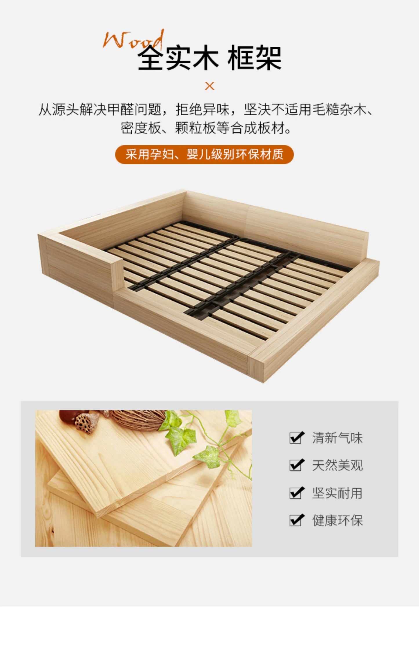 Bedroom Aesthetic Bed Modern Luxury Frame Rail Multifunctional Bed King Size Headboard Camarotes Para Dormitorio Furnitures