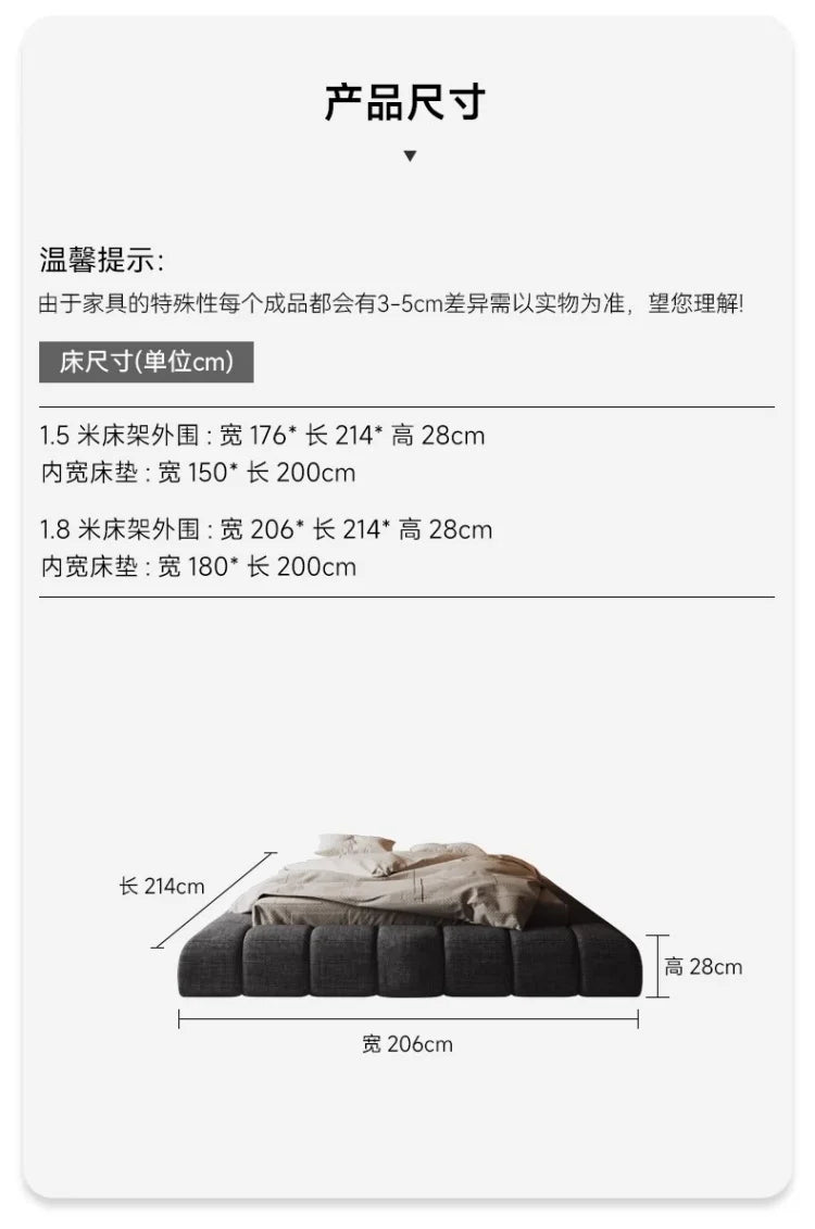 Frame High End Bed Aesthetics Tatami Minimalist Wedding Confortable Bed Master Bedroom Fashionable Design Muebles Furniture