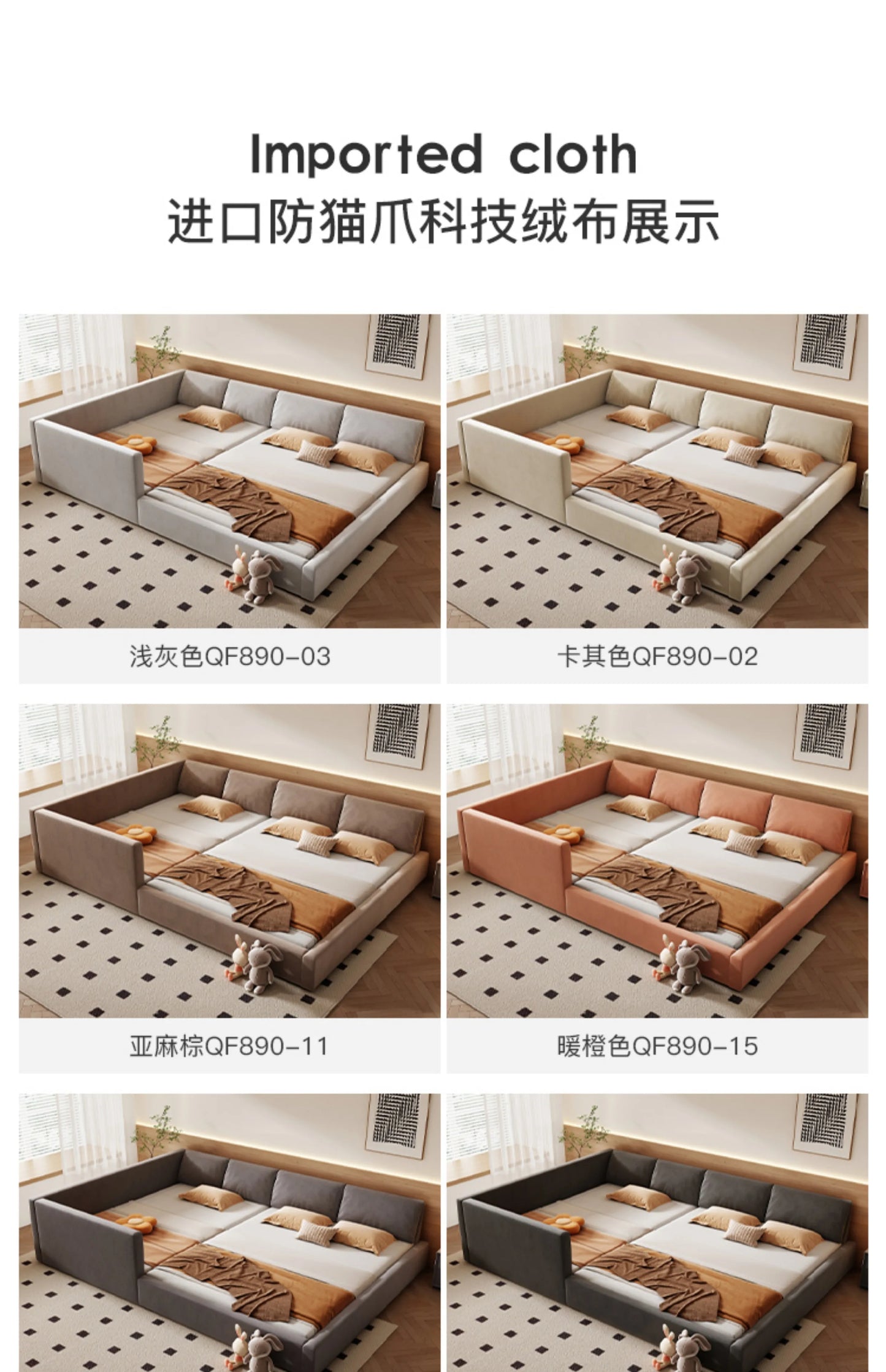 Bedroom Aesthetic Bed Modern Luxury Frame Rail Multifunctional Bed King Size Headboard Camarotes Para Dormitorio Furnitures
