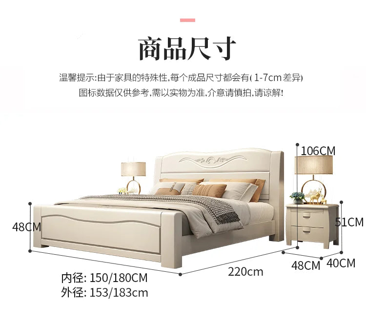 Bedroom Children Bed Luxury Double Single Baby Massage Modern Bed Design Beauty Sun Nordic Wooden Beliche Salon Furniture