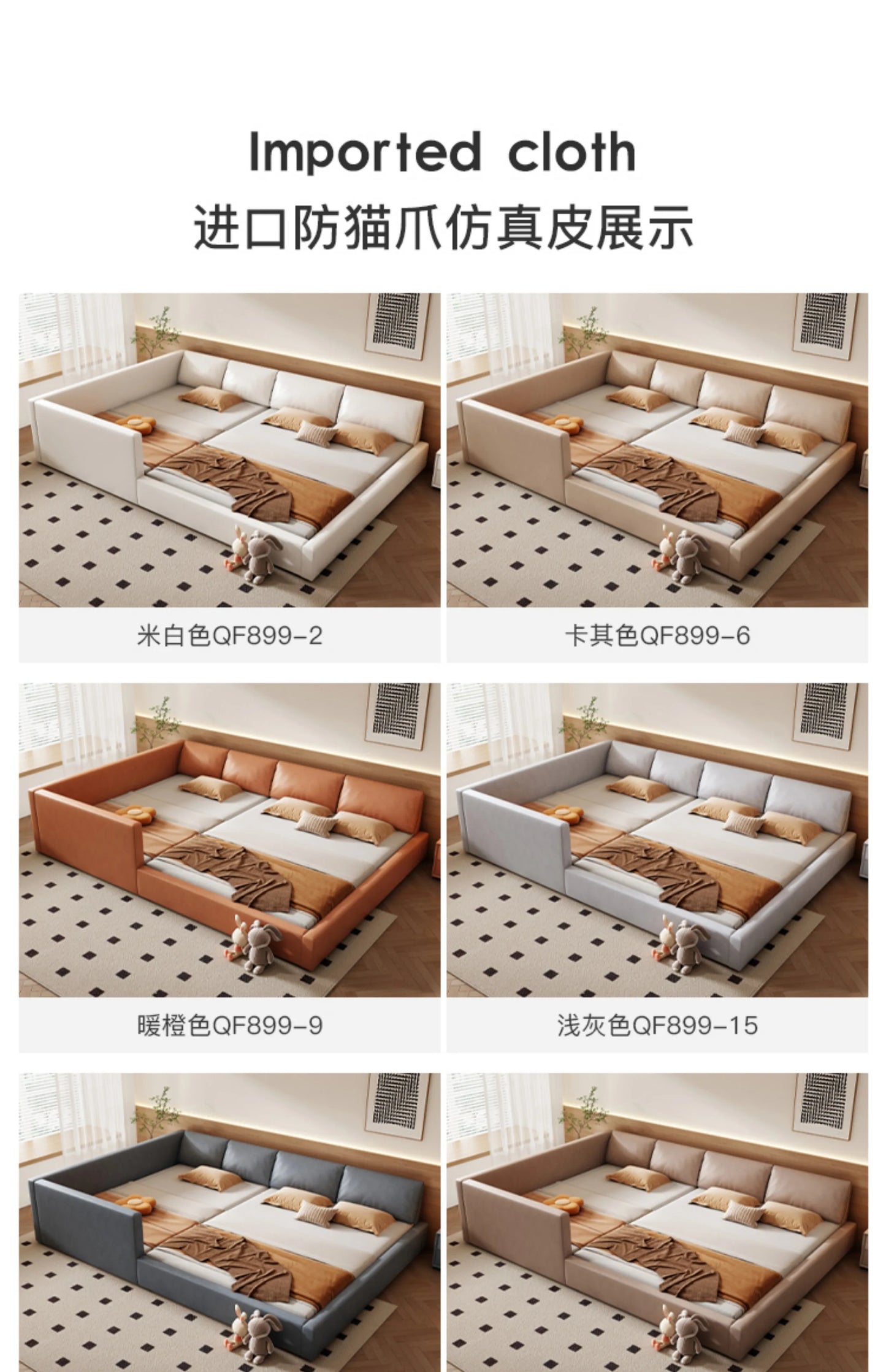 Bedroom Aesthetic Bed Modern Luxury Frame Rail Multifunctional Bed King Size Headboard Camarotes Para Dormitorio Furnitures