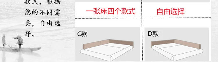 Bedroom Unique Bed Aesthetic Modern Headboard Double Children Bed Sleeping 180x200 Muebles Para Dormitorio Home Accessories