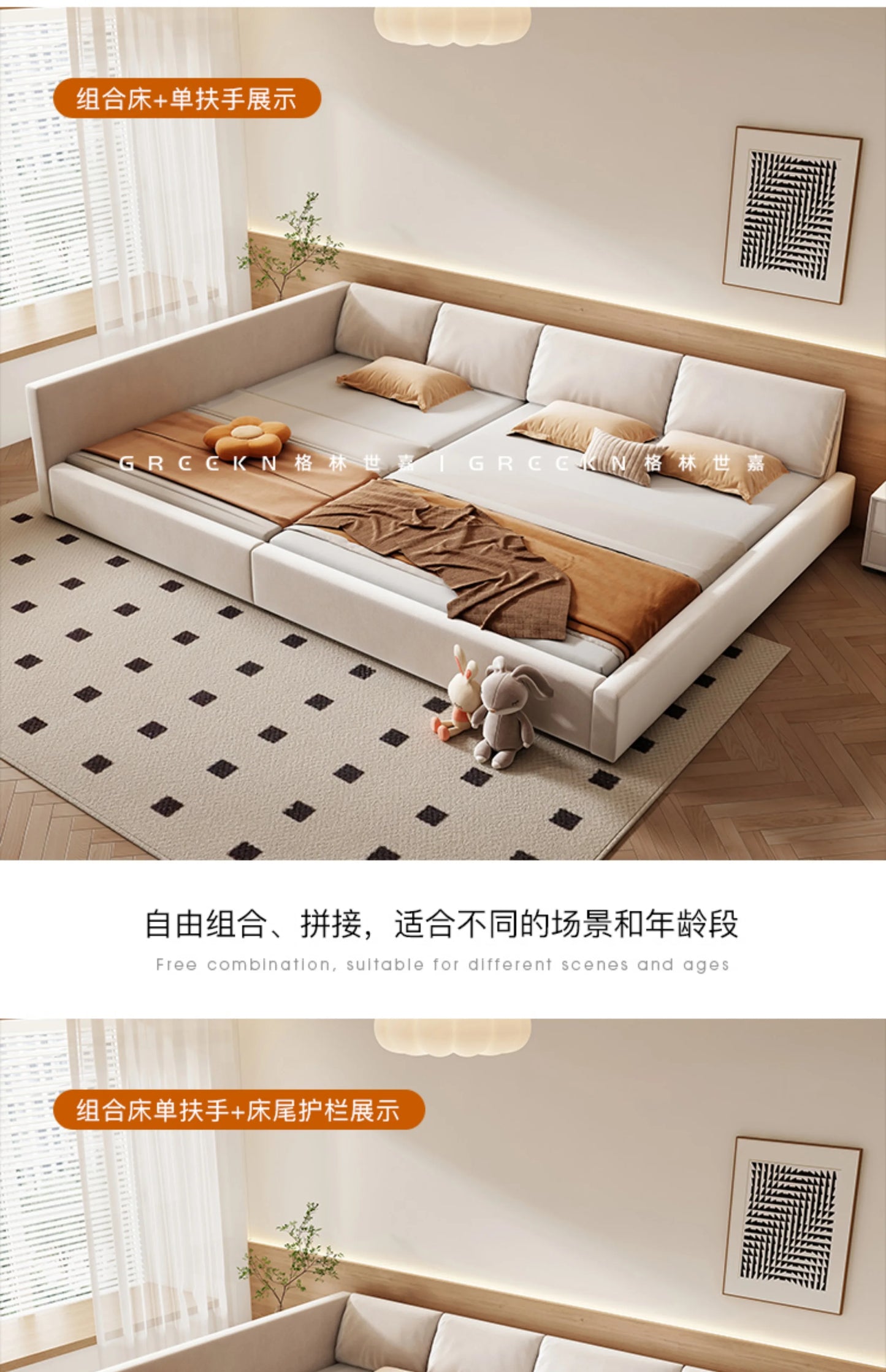 Bedroom Aesthetic Bed Modern Luxury Frame Rail Multifunctional Bed King Size Headboard Camarotes Para Dormitorio Furnitures