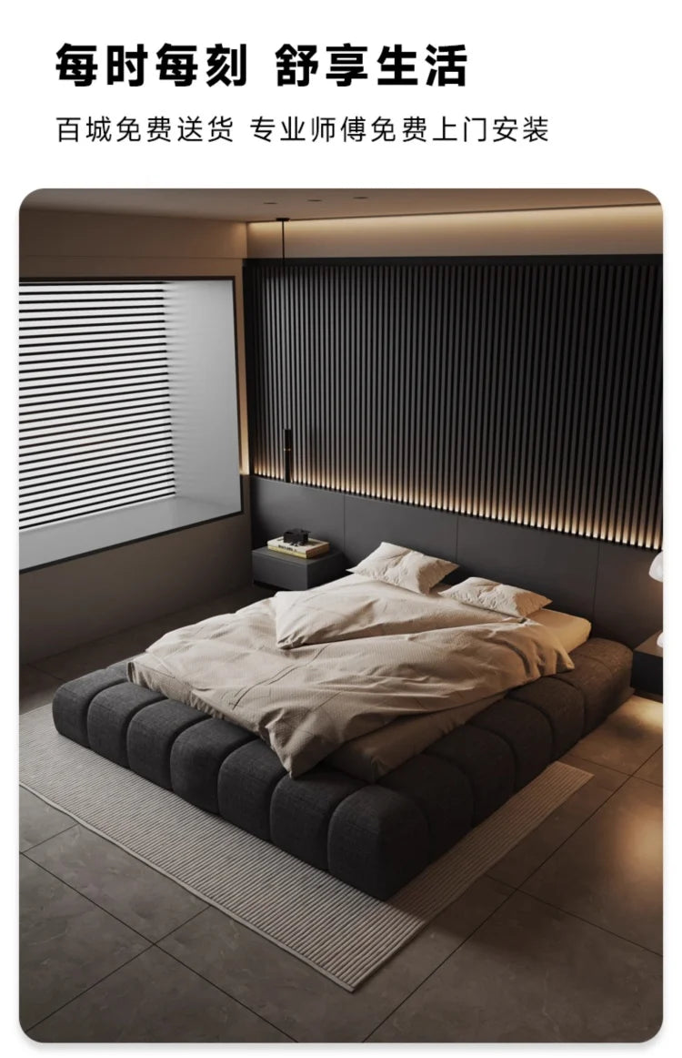 Frame High End Bed Aesthetics Tatami Minimalist Wedding Confortable Bed Master Bedroom Fashionable Design Muebles Furniture