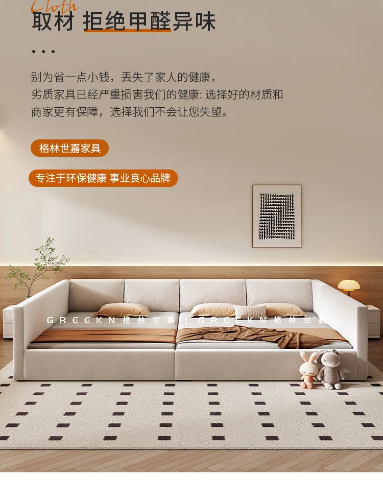Bedroom Aesthetic Bed Modern Luxury Frame Rail Multifunctional Bed King Size Headboard Camarotes Para Dormitorio Furnitures