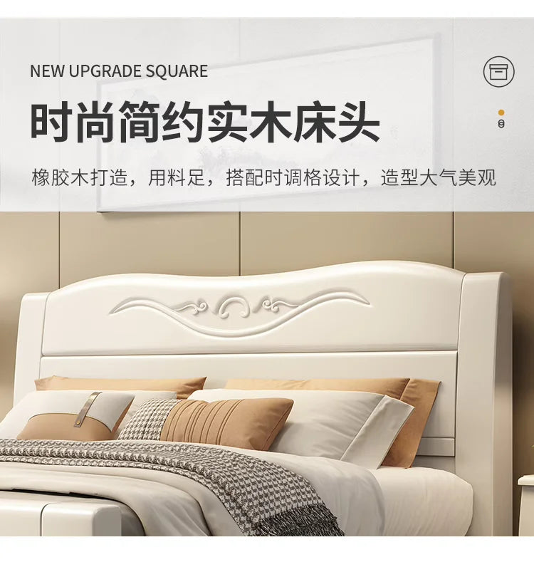 Bedroom Children Bed Luxury Double Single Baby Massage Modern Bed Design Beauty Sun Nordic Wooden Beliche Salon Furniture