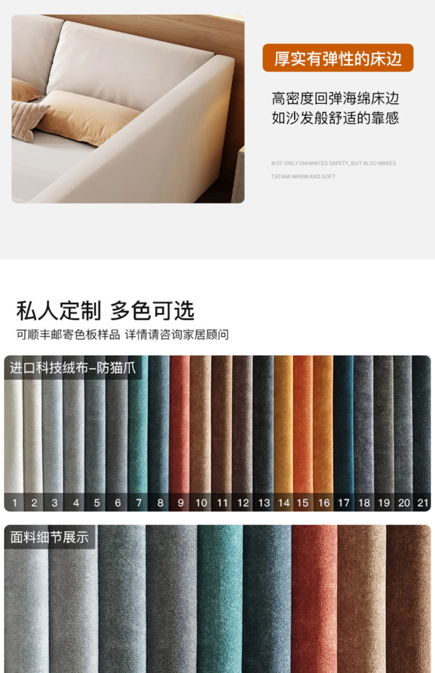 Bedroom Aesthetic Bed Modern Luxury Frame Rail Multifunctional Bed King Size Headboard Camarotes Para Dormitorio Furnitures