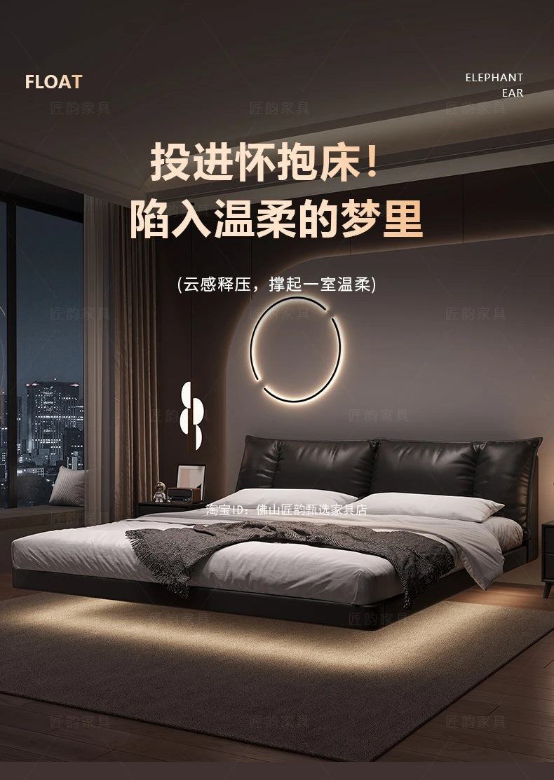 Hospital Sleeping Massage Bed Bedroom Queen Double Children Modern Bed Safe Leather Letto Matrimoniale Lounge Suite Furniture