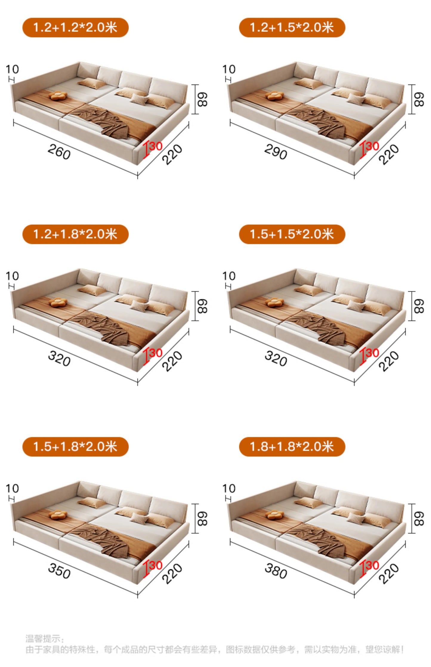 Bedroom Aesthetic Bed Modern Luxury Frame Rail Multifunctional Bed King Size Headboard Camarotes Para Dormitorio Furnitures