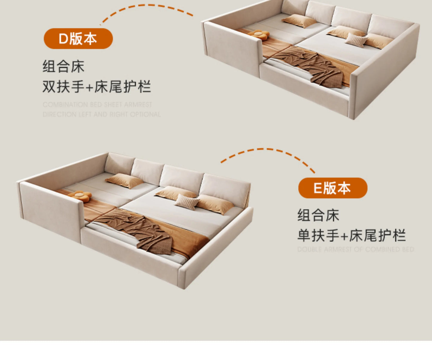 Bedroom Aesthetic Bed Modern Luxury Frame Rail Multifunctional Bed King Size Headboard Camarotes Para Dormitorio Furnitures